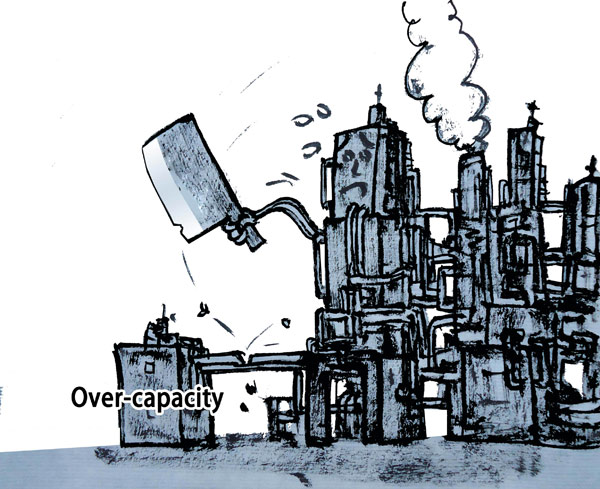 路在腳下:“僵尸企業(yè)”必須接受現(xiàn)實(shí)