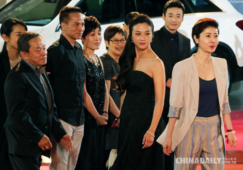 第六屆北京國際電影節開幕 波特曼攜導演處女作亮相