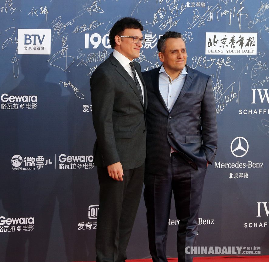 第六屆北京國際電影節開幕 波特曼攜導演處女作亮相