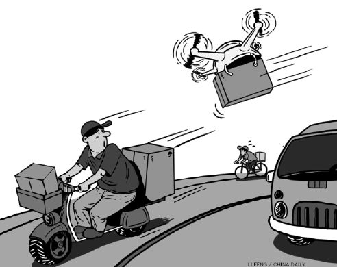 約翰·考爾特:無人機(jī)快遞可行性探究