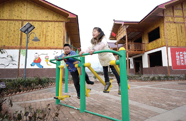 中國(guó)慈善機(jī)構(gòu)重塑“慈善”形象