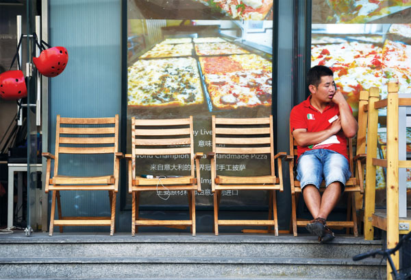 評論：沒必要對亞洲經濟增速減緩持悲觀態度