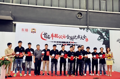 二手車檢測技藝比拼,車貓認證杭州比武論劍