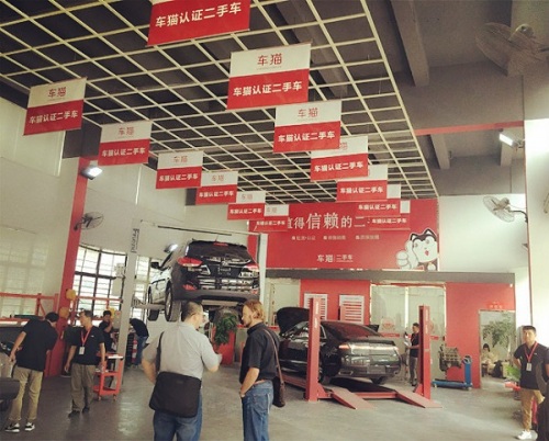 二手車檢測技藝比拼,車貓認證杭州比武論劍