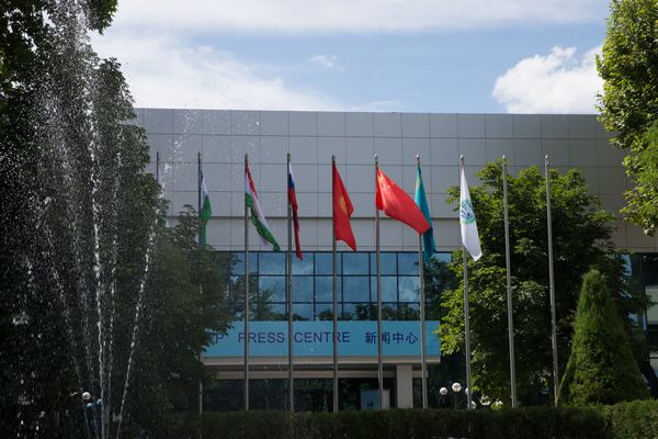 評論：“一帶一路”倡議不能脫離上合組織平臺