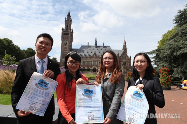 中國(guó)留學(xué)生“踢館”南海爭(zhēng)端仲裁庭:你們無(wú)權(quán)管轄,裁決無(wú)效!