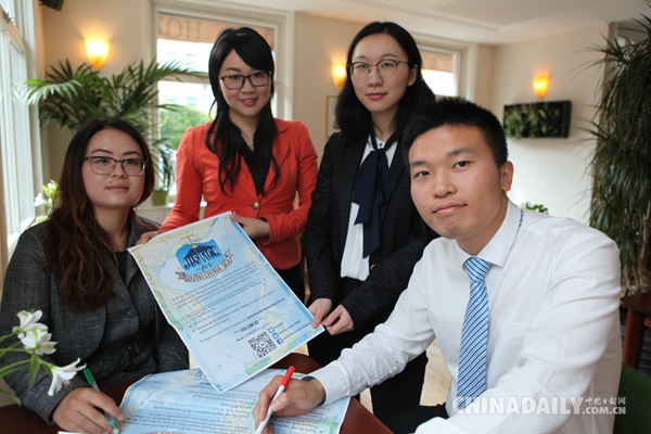 中國(guó)留學(xué)生“踢館”南海爭(zhēng)端仲裁庭:你們無(wú)權(quán)管轄,裁決無(wú)效!