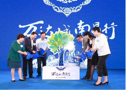 “萬達(dá)城 南昌行”簽約大會成果豐碩 億元讓利上海消費(fèi)者