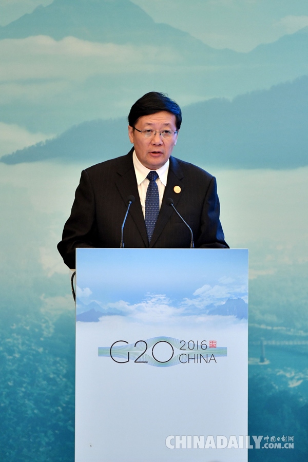 G20財長和央行行長會議召開 樓繼偉:預計今年中國經濟仍將保持較高水平增長