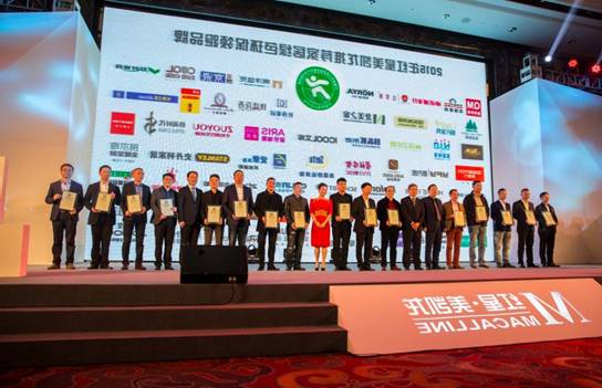 紅星美凱龍領銜,家居行業跑步進入綠色正品時代