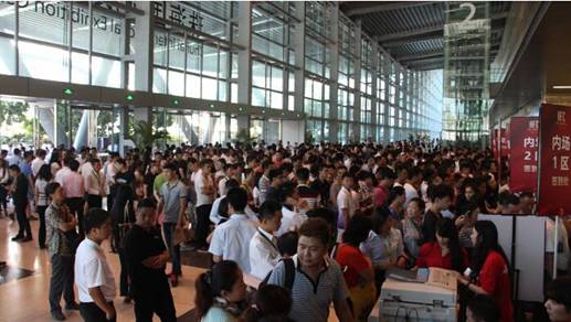 橫琴·金融傳媒中心引爆橫琴自貿區投資狂潮