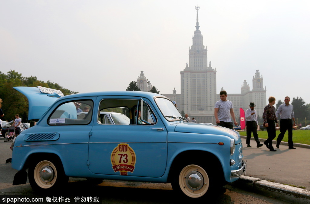 稀有古董車大集結 莫斯科舉行復古車游行