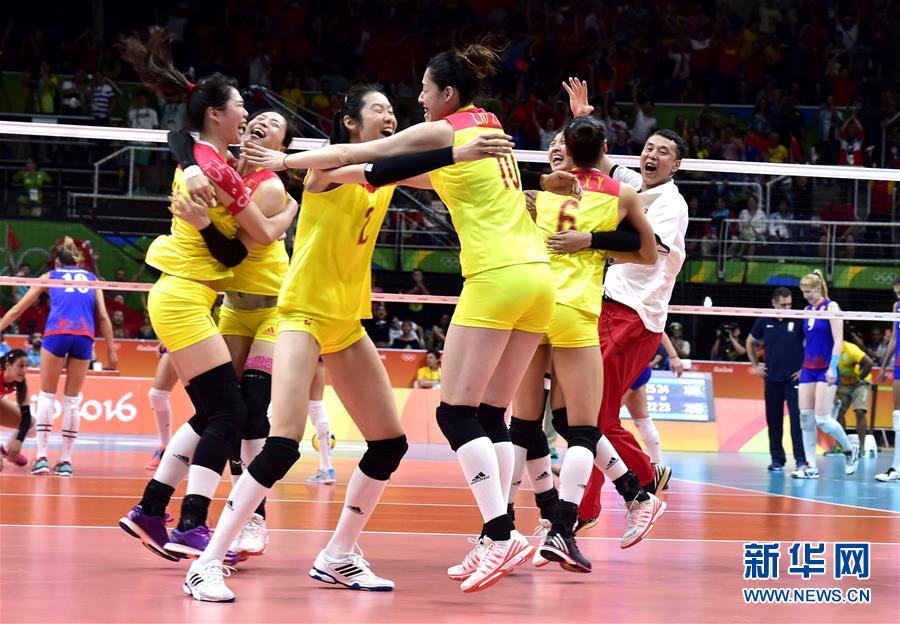 贏了！中國女排3比1戰勝塞爾維亞獲得冠軍