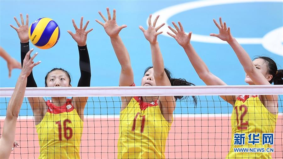 贏了！中國女排3比1戰(zhàn)勝塞爾維亞獲得冠軍