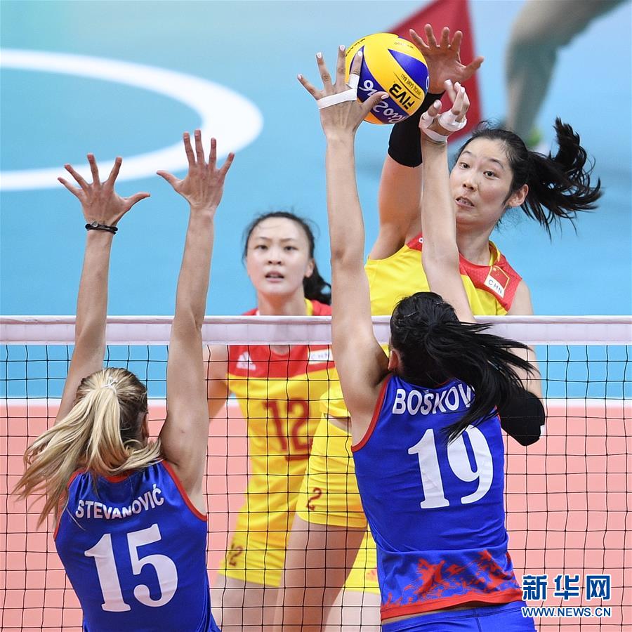 贏了！中國(guó)女排3比1戰(zhàn)勝塞爾維亞獲得冠軍