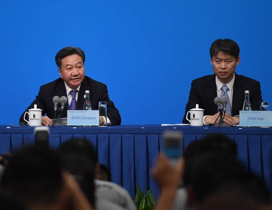 二十國集團工商界活動（B20）在杭州舉行新聞發布會