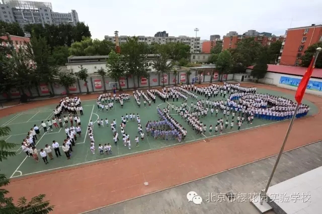 新學年開學典禮，“ Good ！ ”