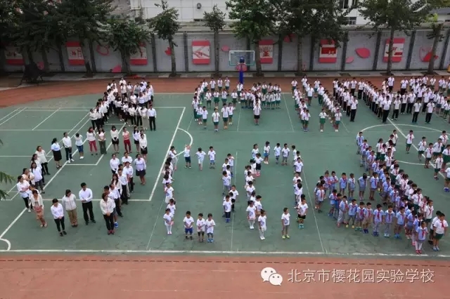 新學年開學典禮，“ Good ！ ”