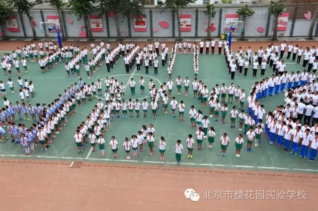 新學年開學典禮，“ Good ！ ”