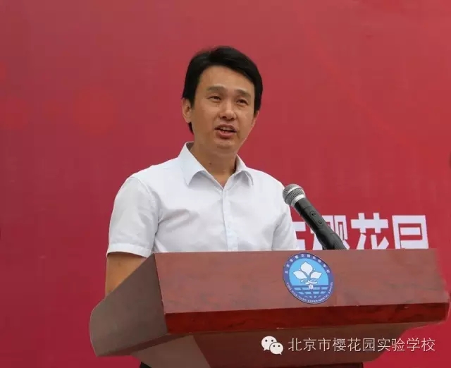 新學年開學典禮，“ Good ！ ”