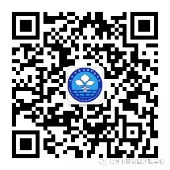 新學年開學典禮，“ Good ！ ”