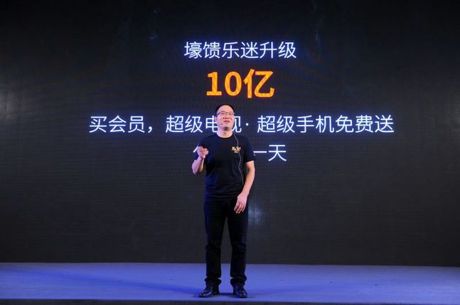 酷派重磅加入919樂迷節狂送驚喜