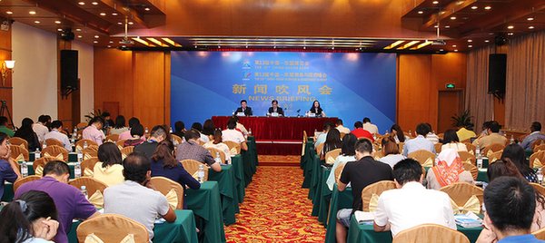 “兩會”組委會召開吹風會向中外記者通報有關情況 升級版東博盛會為客商帶來全新體驗