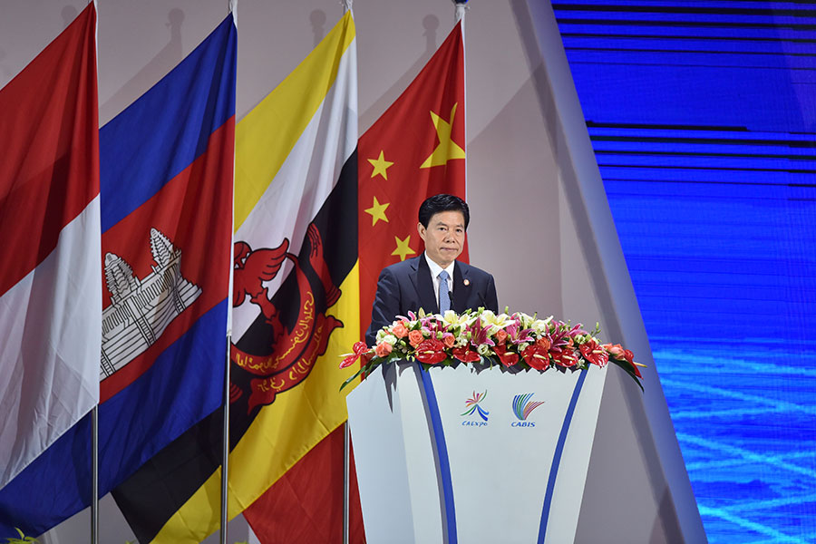 中國商務部國際貿易談判代表兼副部長鐘山致辭