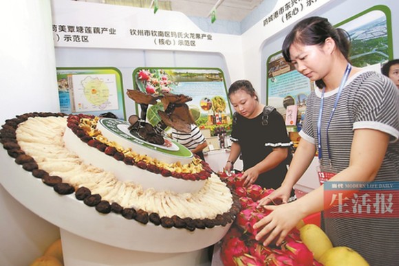 東博會農(nóng)業(yè)展開展:名特優(yōu)產(chǎn)品扎堆 部分展品可品嘗
