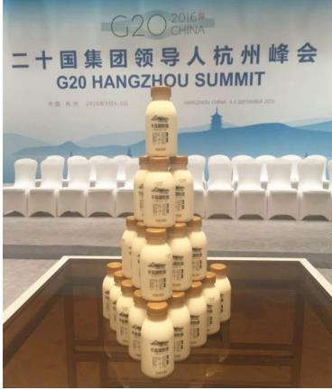 新希望乳業(yè)品質(zhì)閃耀世界