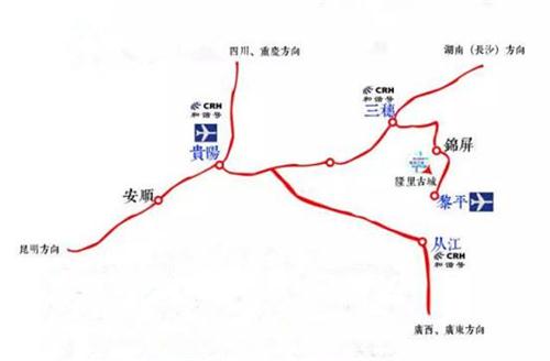 國慶去哪兒？汪涵現(xiàn)身萬人盛宴，就約你隆里古城見！