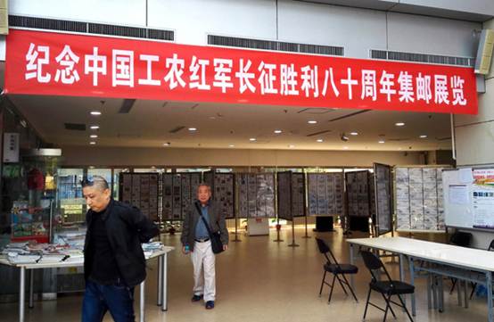 傳遞長征精神展現(xiàn)紅色氣質(zhì) 各地舉辦長征勝利80周年展覽