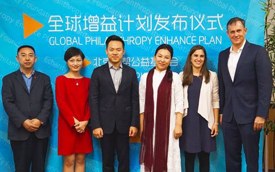 薛增益向世界承諾:用盡一生去做公益生態