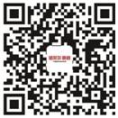 博洛尼亞展落幕盤(pán)點(diǎn),六大亮點(diǎn)讓你讀懂諾貝爾瓷拋磚