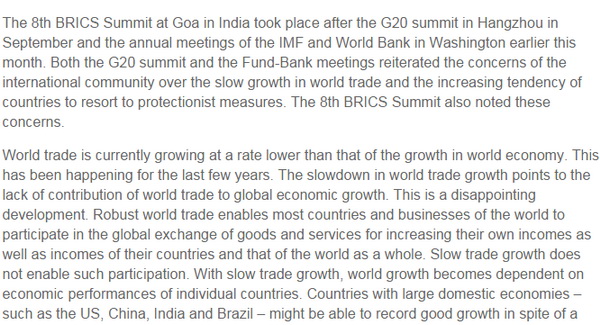 【老外談】新加坡學者:金磚國家應適時推動“投資直通車”拉動全球貿易