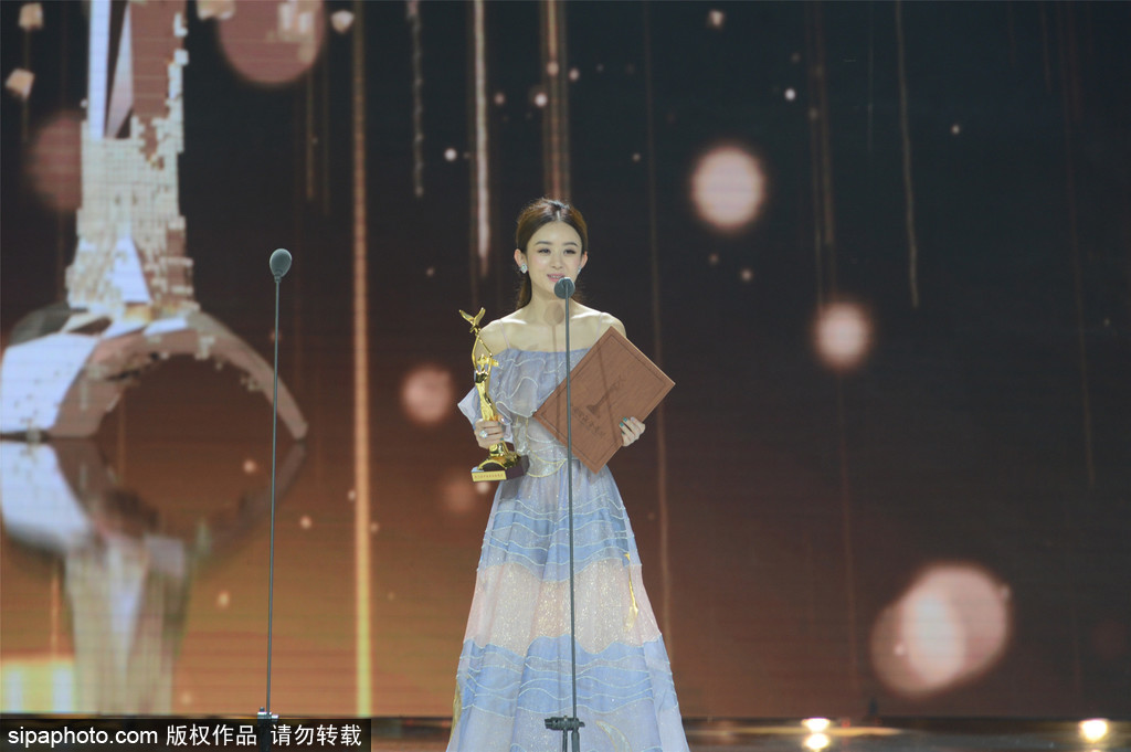 第11屆金鷹獎(jiǎng)閉幕式：胡歌、劉濤獲人氣演員獎(jiǎng)