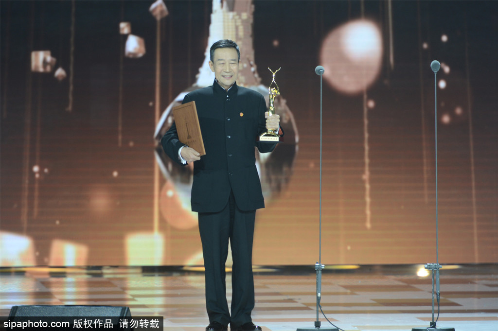 第11屆金鷹獎閉幕式：胡歌、劉濤獲人氣演員獎