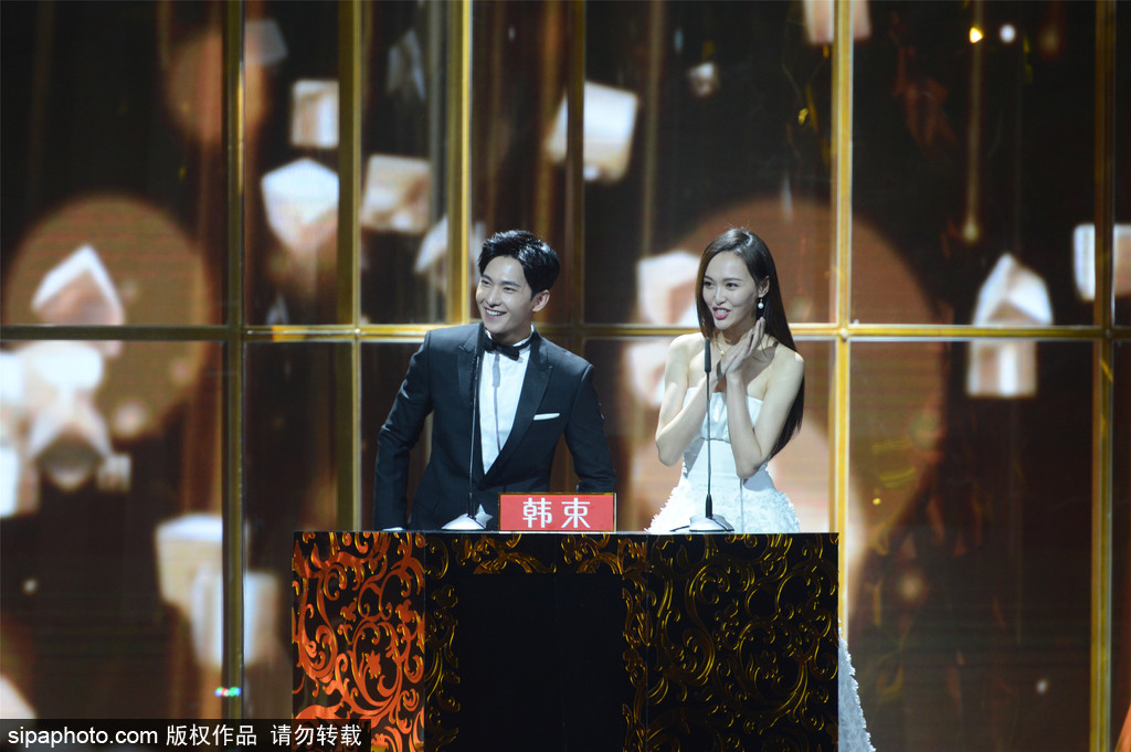 第11屆金鷹獎閉幕式：胡歌、劉濤獲人氣演員獎