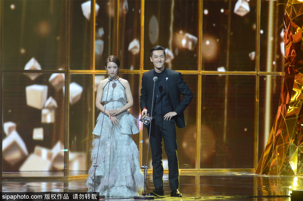 第11屆金鷹獎(jiǎng)閉幕式：胡歌、劉濤獲人氣演員獎(jiǎng)