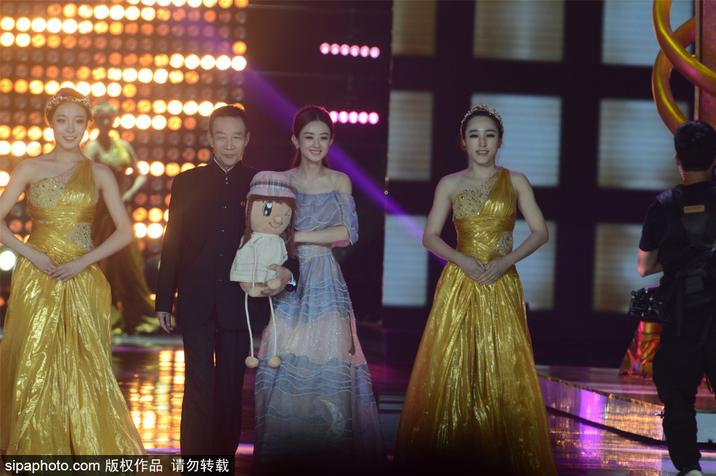 第11屆金鷹獎閉幕式：胡歌、劉濤獲人氣演員獎