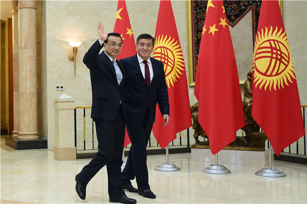 李克強：挖掘合作新增長點 促進(jìn)中吉友好合作新發(fā)展