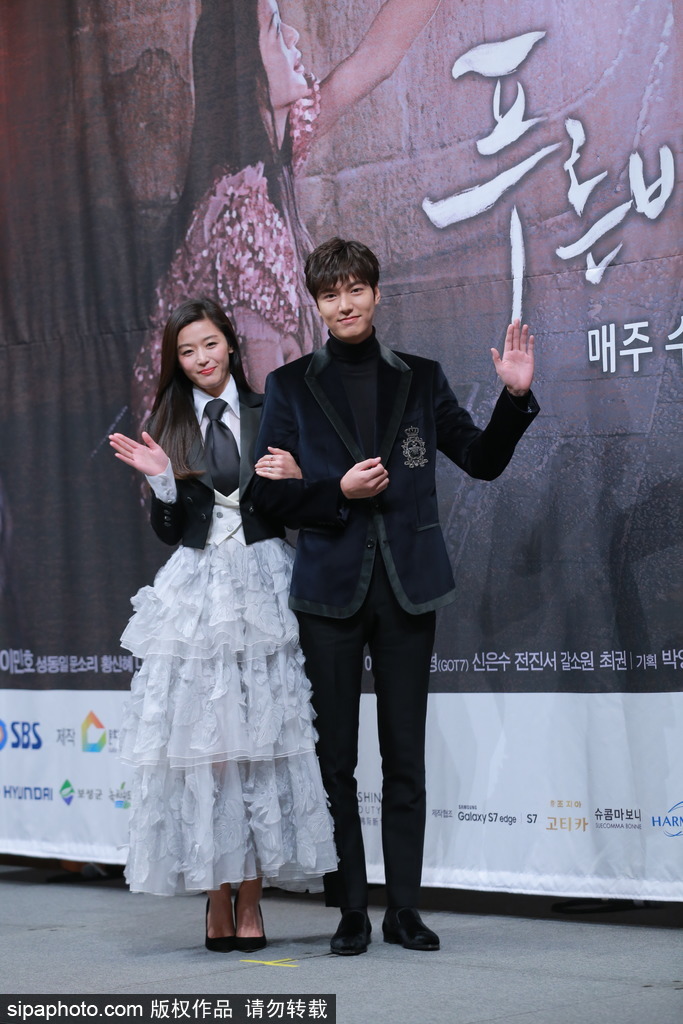 《藍色大海的傳說》發布會 李敏鎬全智賢都來了