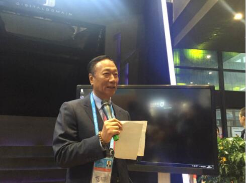 郭臺銘：互聯網會讓制造業巨頭如虎添翼，但要小心讓老鼠變蝙蝠