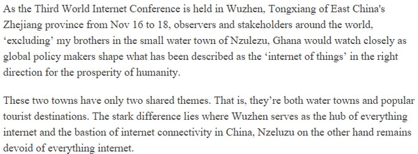 【老外談】加納記者：跨越數字鴻溝，創建網絡命運共同體