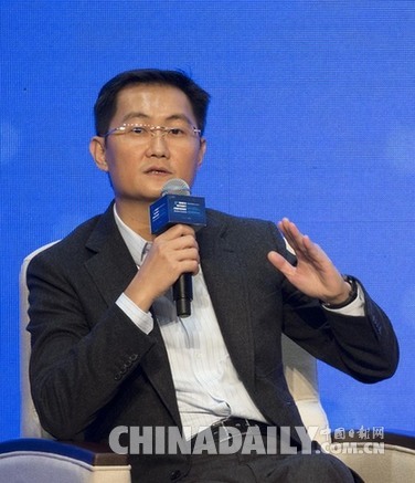 馬化騰：中國互聯(lián)網(wǎng)進入下片深水區(qū)，責(zé)任更巨大