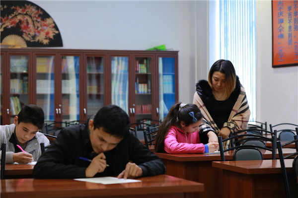 中國日報記者探訪“一帶一路”上的孔子學院