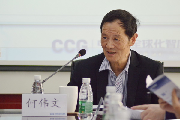 全球化不可逆轉(zhuǎn)，中國應(yīng)積極推動(dòng)FTAAP方案倡導(dǎo)自由貿(mào)易