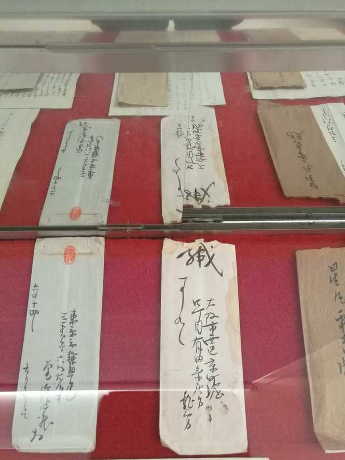 長春男子自費(fèi)200萬建文獻(xiàn)館 征集日本侵華資料