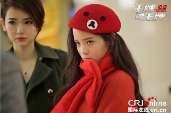 不滿20歲國產女星顏值PK：關曉彤歐陽娜娜不是最美