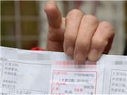 老人化名“一滴水”連續5年獻愛心